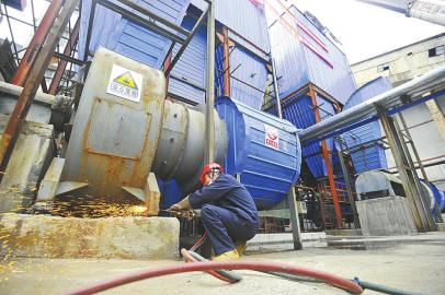 4月4日上午，济南热力正式启动东新热电厂小型开云电子球赛中国有限公司拆除作业。