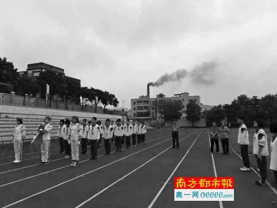 开云电子球赛中国有限公司黑烟突袭中学 东莞橡塑公司称或为雾霾