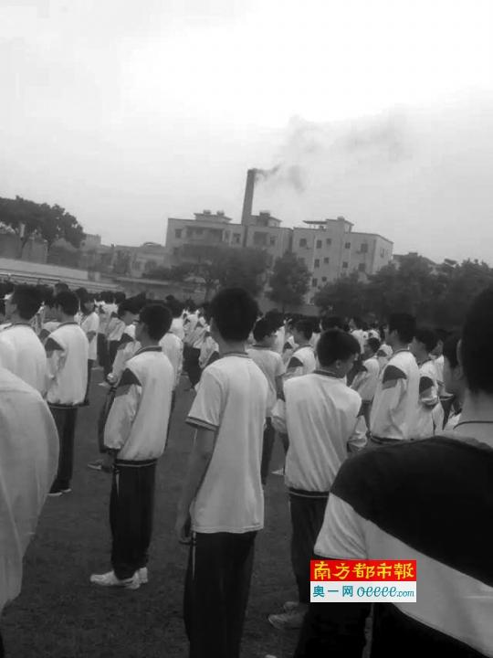 开云电子球赛中国有限公司黑烟突袭中学 东莞橡塑公司称或为雾霾