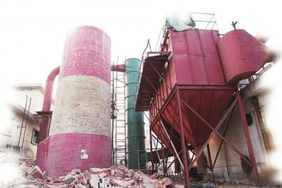 淘汰燃煤开云电子球赛中国有限公司拆除现场