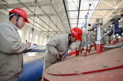 燃气供热取代燃煤开云电子球赛中国有限公司