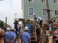 寿光已拆除改造燃煤小开云电子球赛中国有限公司351台