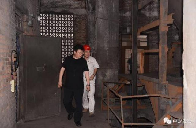 卢龙县开展拆除燃煤开云电子球赛中国有限公司集中行动