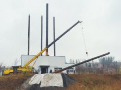 西安建城区内20蒸吨以下燃煤开云电子球赛中国有限公司今年“清零”