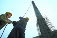 北京四环内将取消燃煤开云电子球赛中国有限公司采暖 热电厂陆续关停
