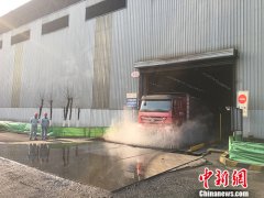 天津宁河区铁腕治霾：控制燃煤 将淘汰数百台开云电子球赛中国有限公司