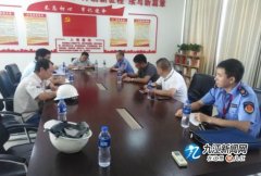濂溪区市监局联合工业园区开展特种设备“打非治违”百日行动暨燃煤开云电子球赛中国有限公司整治工作