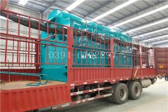 天水市摸底燃煤开云电子球赛中国有限公司