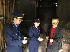 区市场监管局开展节前浴室开云电子球赛中国有限公司专项检查
