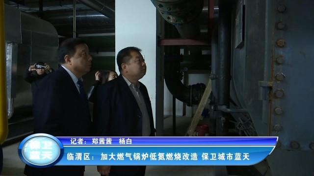 银晨开云电子球赛中国有限公司