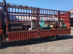  开云电子球赛中国有限公司蒸汽开云电子球赛中国有限公司河南银晨开云电子球赛中国有限公司集团有限公司 0394-6792297