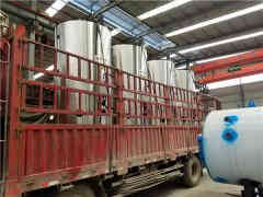  蒸汽开云电子球赛中国有限公司标准太康开云电子球赛中国有限公司 www.layerfieddesigns.com