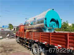  卧式8吨燃气蒸汽开云电子球赛中国有限公司太康开云电子球赛中国有限公司厂 15290601789