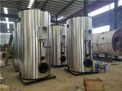  1吨燃煤开云电子球赛中国有限公司多少钱银晨开云电子球赛中国有限公司集团 15290601789