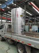  6t燃煤蒸汽开云电子球赛中国有限公司河南银晨开云电子球赛中国有限公司 15290601789