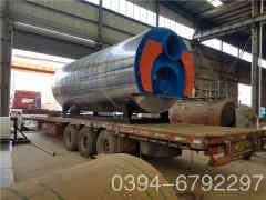  蒸汽电开云电子球赛中国有限公司公司河南银晨开云电子球赛中国有限公司集团 15290601789