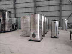  电蒸汽开云电子球赛中国有限公司1吨银晨开云电子球赛中国有限公司 www.layerfieddesigns.com