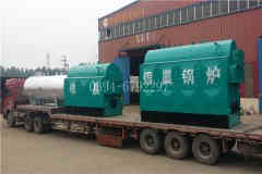  蒸汽开云电子球赛中国有限公司燃煤河南银晨开云电子球赛中国有限公司集团 15290601789