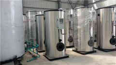  购买蒸汽开云电子球赛中国有限公司河南银晨开云电子球赛中国有限公司集团有限公司 15290601789