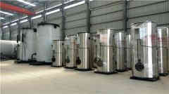  蒸汽开云电子球赛中国有限公司燃煤河南银晨开云电子球赛中国有限公司集团有限公司 0394-6792297