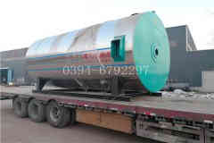  15吨燃油蒸汽开云电子球赛中国有限公司