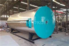  十吨养殖热水开云电子球赛中国有限公司