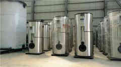  三吨天然气热水开云电子球赛中国有限公司