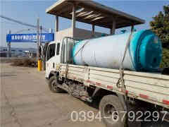  六吨热水专用开云电子球赛中国有限公司