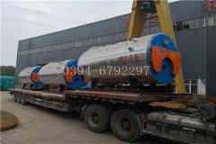  2吨冷凝蒸汽开云电子球赛中国有限公司