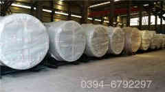  二吨大棚热水开云电子球赛中国有限公司