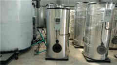  350kw大型热水开云电子球赛中国有限公司