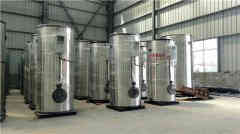  1050kw热水专用开云电子球赛中国有限公司