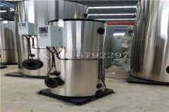  冷凝燃油开云电子球赛中国有限公司