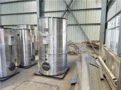  350kw取暖热水开云电子球赛中国有限公司