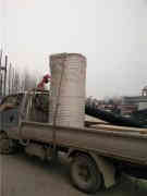  八吨热水开云电子球赛中国有限公司