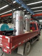  240kw大棚热水开云电子球赛中国有限公司