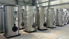  0.1吨燃油燃气热水开云电子球赛中国有限公司