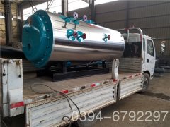  10万大卡大棚热水开云电子球赛中国有限公司