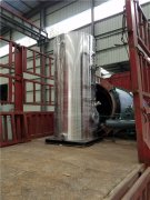  60万大卡洗浴热水开云电子球赛中国有限公司