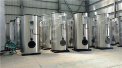  四吨低氮热水开云电子球赛中国有限公司