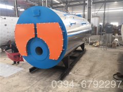  3吨冷凝蒸汽开云电子球赛中国有限公司