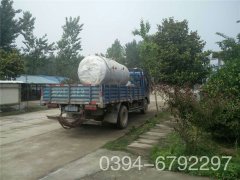  8吨浴池热水开云电子球赛中国有限公司