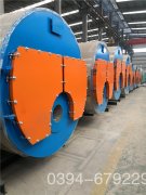  一吨燃油燃气蒸汽开云电子球赛中国有限公司