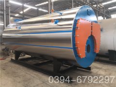  两吨柴油蒸汽开云电子球赛中国有限公司