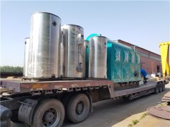  二吨燃气冷凝开云电子球赛中国有限公司