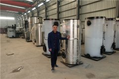  一吨全自动燃油热水开云电子球赛中国有限公司