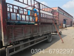  8吨液化气热水开云电子球赛中国有限公司