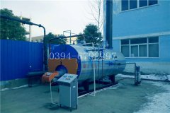  3吨浴池热水开云电子球赛中国有限公司