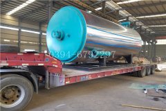  2100kw热水采暖开云电子球赛中国有限公司