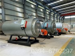  一吨液化气热水开云电子球赛中国有限公司